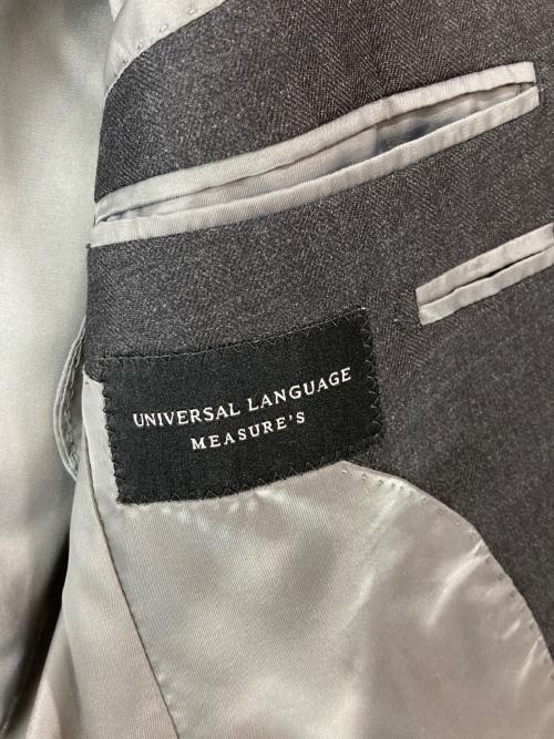 UNIVERSAL LANGUAGE（ユニバーサルランゲージ）UNIVERSAL LANGUAGE (ユニバーサルランゲージ) セットアップスーツ ブラック サイズ:42-8Dの古着・服飾アイテム