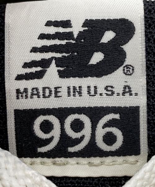 NEW BALANCE（ニューバランス）NEW BALANCE (ニューバランス) 996 ローカットスニーカー ブラック サイズ:28cmの古着・服飾アイテム