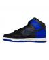 中古・古着 NIKE (ナイキ) Nike Dunk High 