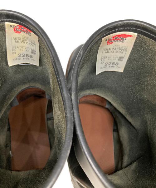 RED WING（レッドウィング）RED WING (レッドウィング) 2268 エンジニアブーツ ブラック サイズ:US9.5の古着・服飾アイテム