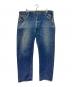 LEVI'S（リーバイス）の古着「70s 505 66前期デニムパンツ」｜インディゴ
