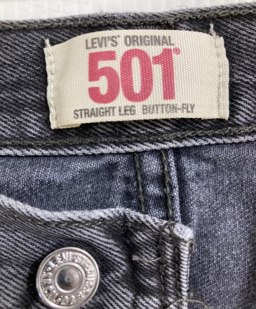 LEVI'S（リーバイス）LEVI'S (リーバイス) 501ブラックデニムパンツ ブラック サイズ:W38　L29の古着・服飾アイテム