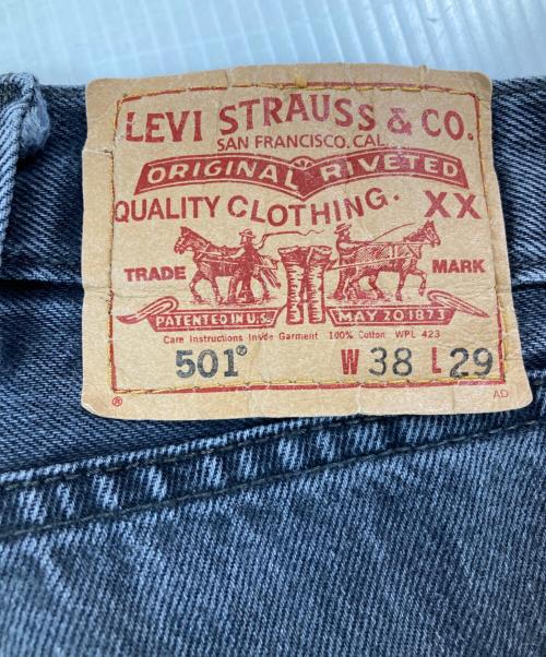 LEVI'S（リーバイス）LEVI'S (リーバイス) 501ブラックデニムパンツ ブラック サイズ:W38　L29の古着・服飾アイテム
