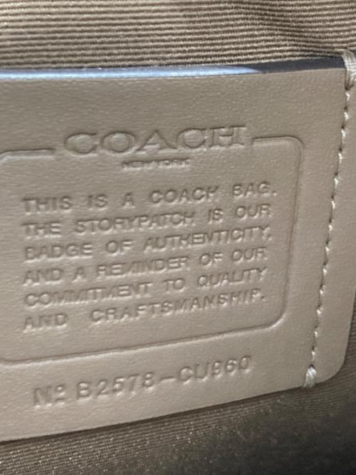 COACH（コーチ）COACH (コーチ) エリー ファイル バッグ ブラウンの古着・服飾アイテム