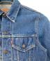 LEVI'Sの古着・服飾アイテム：10000円