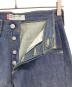 LEVI'S ENGINEEREDの古着・服飾アイテム：8000円