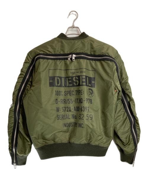 DIESEL（ディーゼル）DIESEL (ディーゼル) MA-1 リバーシブルフライトジャケット オレンジ サイズ:L 未使用品の古着・服飾アイテム