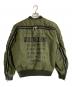 DIESEL (ディーゼル) MA-1 リバーシブルフライトジャケット オレンジ サイズ:L 未使用品：20000円