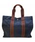 HERMES (エルメス) フールトゥGMトートバッグ ネイビー：15000円