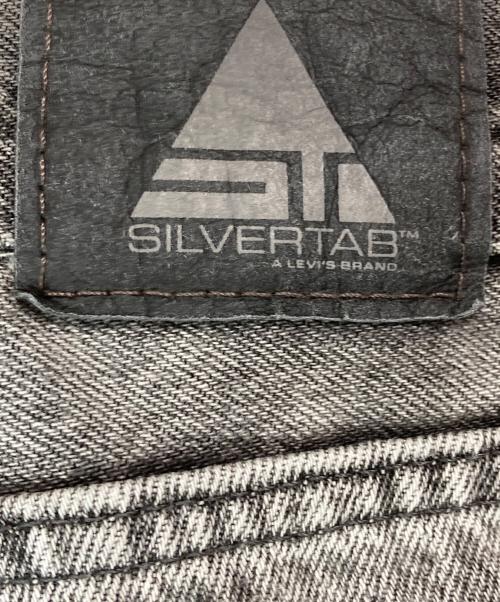 LEVI'S（リーバイス）LEVI'S (リーバイス) SILVER TAB LOOSE FIT JEANS/シルバータブルーズフィットジーンズ グレー サイズ:W34 L30の古着・服飾アイテム