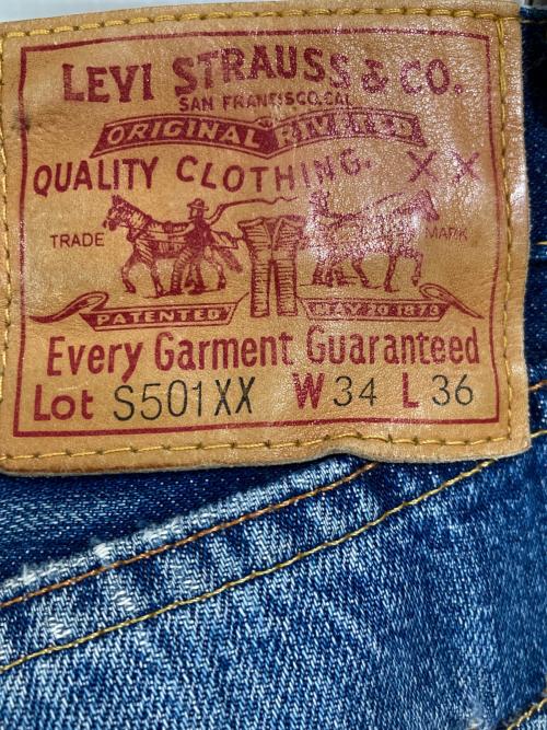 LEVI'S（リーバイス）LEVI'S (リーバイス) 復刻大戦モデル S501XX デニムパンツ インディゴ サイズ:w34l36の古着・服飾アイテム
