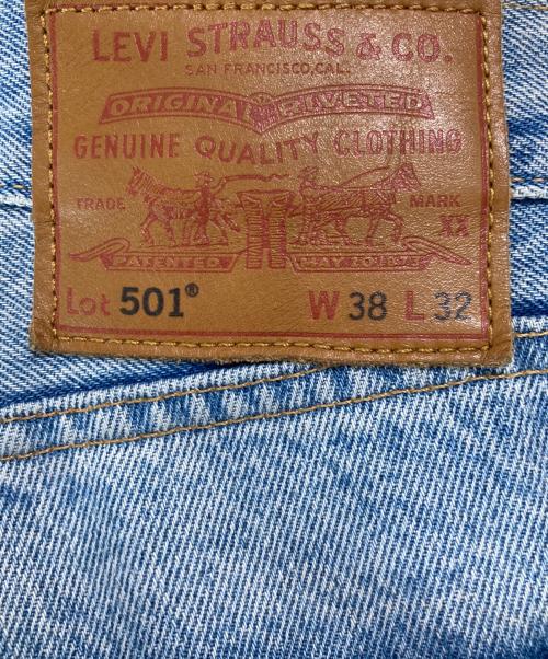 LEVI'S（リーバイス）LEVI'S (リーバイス) 501パッチワークデニムパンツ ブルー サイズ:W38×L32の古着・服飾アイテム