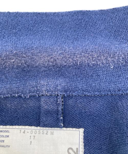 sacai（サカイ）sacai (サカイ) カットオフ3Bジャケット グレー サイズ:1の古着・服飾アイテム