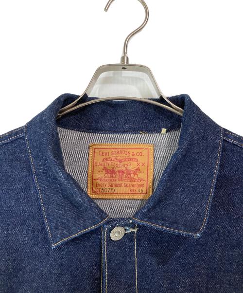 LEVI'S VINTAGE CLOTHING（リーバイス ビンテージ クロージング）LEVI'S VINTAGE CLOTHING (リーバイス ビンテージ クロージング) 507XX TYPE 2 JACKET インディゴ サイズ:46の古着・服飾アイテム