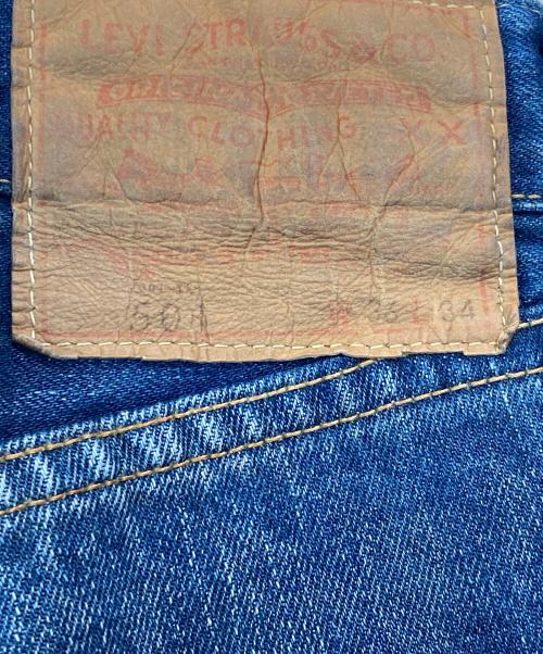 LEVI'S VINTAGE CLOTHING（リーバイス ビンテージ クロージング）LEVI'S VINTAGE CLOTHING (リーバイス ビンテージ クロージング) 501 THE JOURNEY デニムパンツ インディゴ サイズ:36/34の古着・服飾アイテム