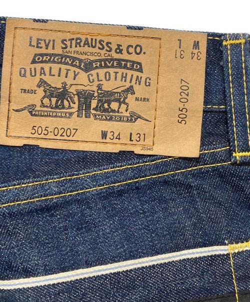 LEVI'S（リーバイス）LEVI'S (リーバイス) 505デニムパンツ インディゴ サイズ:W34×L31（実寸約Ｗ94cm L81.5cm）の古着・服飾アイテム