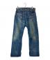 LEVI'S（リーバイス）の古着「復刻S501XXデニムパンツ」｜インディゴ
