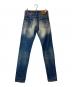 DSQUARED2 (ディースクエアード) 01ss パッチワークダメージデニムパンツ インディゴ サイズ:28：8000円
