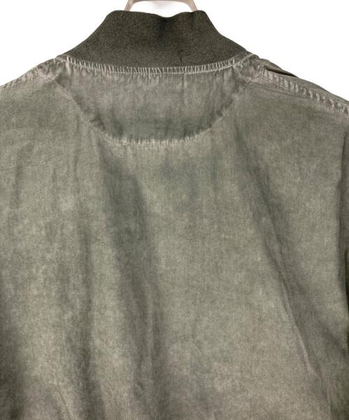 ARMY TWILL（アーミーツイル）ARMY TWILL (アーミーツイル) Uneven Dyeing Blouson グリーン サイズ:Lの古着・服飾アイテム