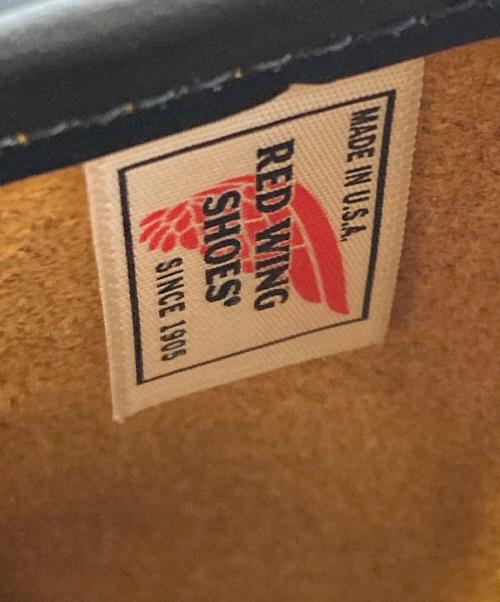 RED WING（レッドウィング）RED WING 11-inch Engineer (Non-Steel Toe) 