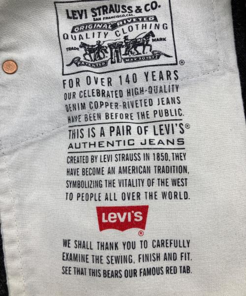 LEVI'S（リーバイス）LEVI'S (リーバイス) 505 ブラックデニムパンツ ブラック サイズ:W32 L32の古着・服飾アイテム