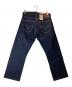 LEVI'S (リーバイス) 514デニムパンツ インディゴ サイズ:W32 L30：10000円