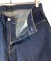 LEVI'Sの古着・服飾アイテム：10000円