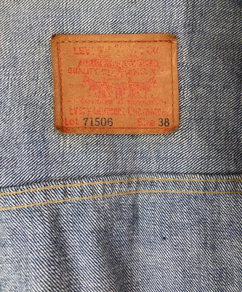 LEVI'S（リーバイス）LEVI'S (リーバイス) 1st復刻デニムジャケット ブルー サイズ:36の古着・服飾アイテム