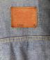 中古・古着 LEVI'S (リーバイス) 1st復刻デニムジャケット ブルー サイズ:36：30000円