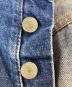 中古・古着 LEVI'S (リーバイス) 501ビッグE後期 デニムパンツ インディゴ サイズ:-：80000円