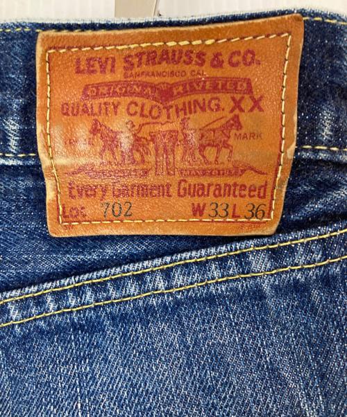 LEVI'S（リーバイス）LEVI'S (リーバイス) 復刻702XX シンチバックデニムパンツ インディゴ サイズ:33の古着・服飾アイテム