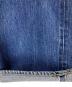 中古・古着 LEVI'S (リーバイス) 復刻702XX シンチバックデニムパンツ インディゴ サイズ:33：13000円