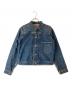 LEVI'S（リーバイス）の古着「71506XX復刻1stデニムジャケット」｜インディゴ
