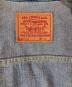 中古・古着 LEVI'S (リーバイス) 71506XX復刻1stデニムジャケット インディゴ サイズ:34：22000円