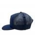 SUPREME (シュプリーム) Authorized Mesh Back 5-Panel ネイビー：8000円
