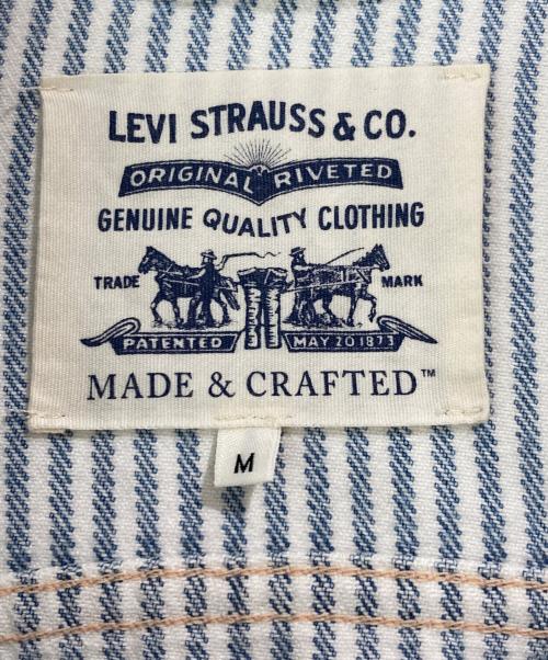 LEVI'S MADE&CRAFTED（リーバイスメイドクラフテッド）LEVI'S MADE&CRAFTED (リーバイスメイドクラフテッド) ヒッコリーデニムジャケット ブルー サイズ:Ｍの古着・服飾アイテム