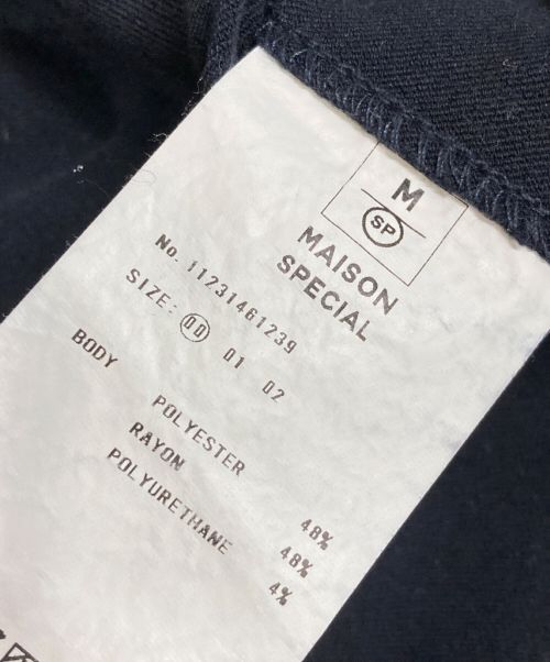 MAISON SPECIAL（メゾンスペシャル）MAISON SPECIAL (メゾンスペシャル) テーパードスラックス ネイビーの古着・服飾アイテム
