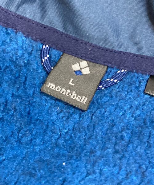 mont-bell（モンベル）mont-bell (モンベル) クリマプラスシーリングジャケット ブルー サイズ:Lの古着・服飾アイテム