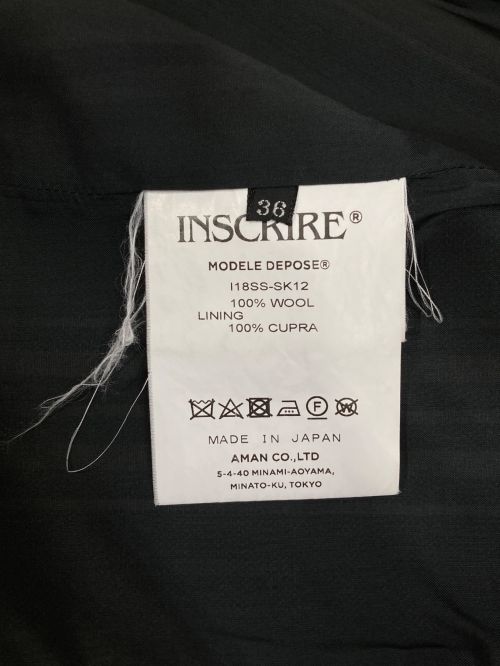 INSCRIRE（アンスクリア）INSCRIRE (アンスクリア) ウールチェックスカート ベージュ サイズ:Sの古着・服飾アイテム