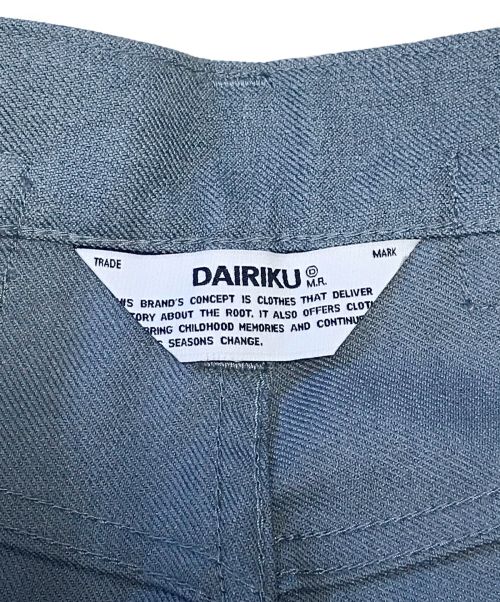 DAIRIKU（ダイリク）DAIRIKU (ダイリク) Slim Flasher Pressed Pants ブルー サイズ:29の古着・服飾アイテム