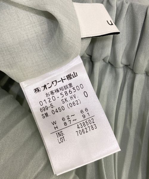 uncrave（アンクレイヴ）uncrave (アンクレイヴ) シアープリーツスカート ライトグリーンの古着・服飾アイテム