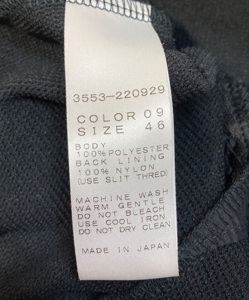 Champion（チャンピオン）Champion (チャンピオン) DRESS CAMP (ドレスキャンプ) フーデッドトラックジャケット ブラック サイズ:Mの古着・服飾アイテム