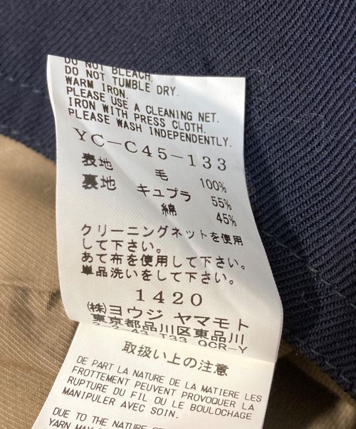 TAKESHI KOSAKA by Y’s Pink Label（タケシコサカバイワイズピンクレーベル）TAKESHI KOSAKA by Y’s Pink Label (タケシコサカバイワイズピンクレーベル) 金釦ウールショートPコート ネイビー サイズ:1の古着・服飾アイテム