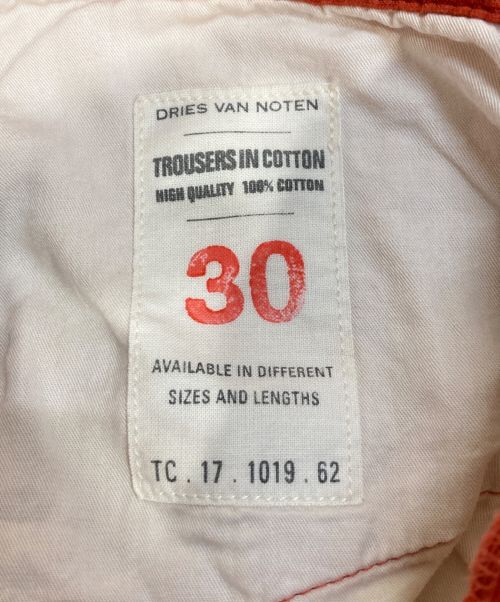 DRIES VAN NOTEN（ドリスヴァンノッテン）DRIES VAN NOTEN (ドリスヴァンノッテン) コーデュロイパンツ オレンジ サイズ:76cm (W30)の古着・服飾アイテム