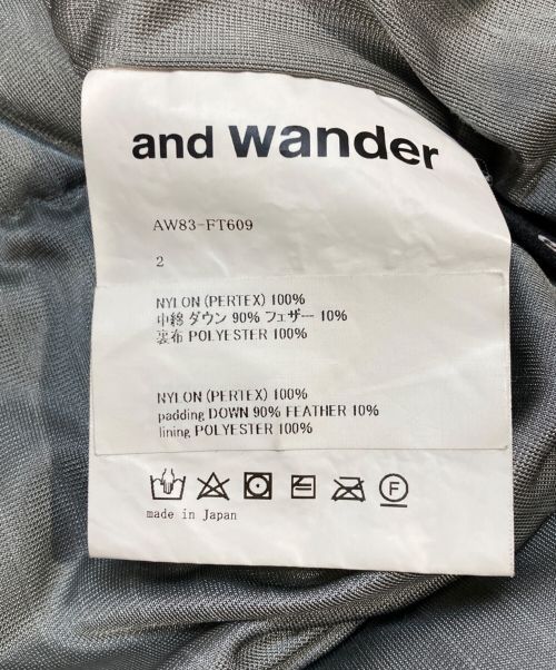 and wander（アンドワンダー）and wander (アンドワンダー) tough down jacket ネイビー サイズ:2の古着・服飾アイテム