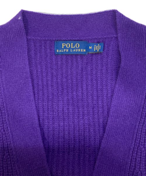 POLO RALPH LAUREN（ポロ・ラルフローレン）POLO RALPH LAUREN (ポロ・ラルフローレン) ロングマキシカーディガン パープル サイズ:Mの古着・服飾アイテム