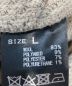 中古・古着 HEALTH (ヘルス) ウールイージーパンツ ベージュ サイズ:L：4000円