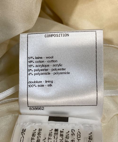 CHANEL（シャネル）CHANEL (シャネル) ココボタンツイード台形スカート ベージュ サイズ:M (38)の古着・服飾アイテム