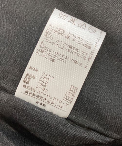 DRAWER（ドゥロワー）Drawer (ドゥロワー) ギャザーワンピース ブラック サイズ:Sの古着・服飾アイテム