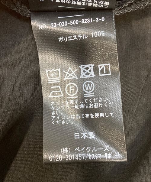 EVERYDAY I LIKE.（エヴリデイ アイ ライク）EVERYDAY I LIKE. (エヴリデイ アイ ライク) イージーワイドパンツ ブラック サイズ:S (36)の古着・服飾アイテム